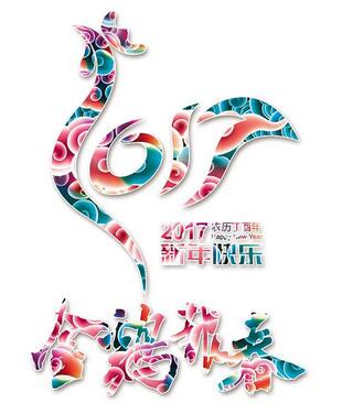 w66利来_利来w66国际