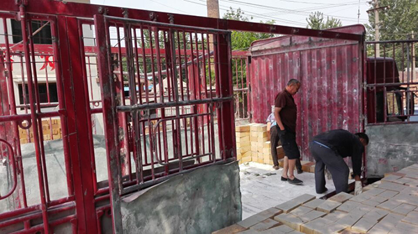 w66利来_利来w66国际